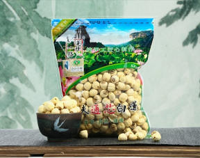 武夷山特产&bull;五夫通芯白莲